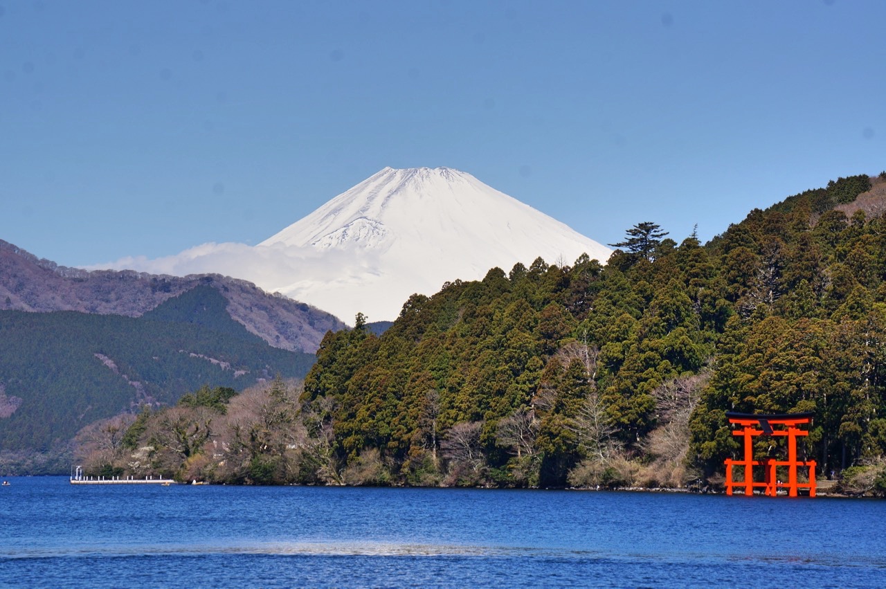 Getaway til Hakone, Japan