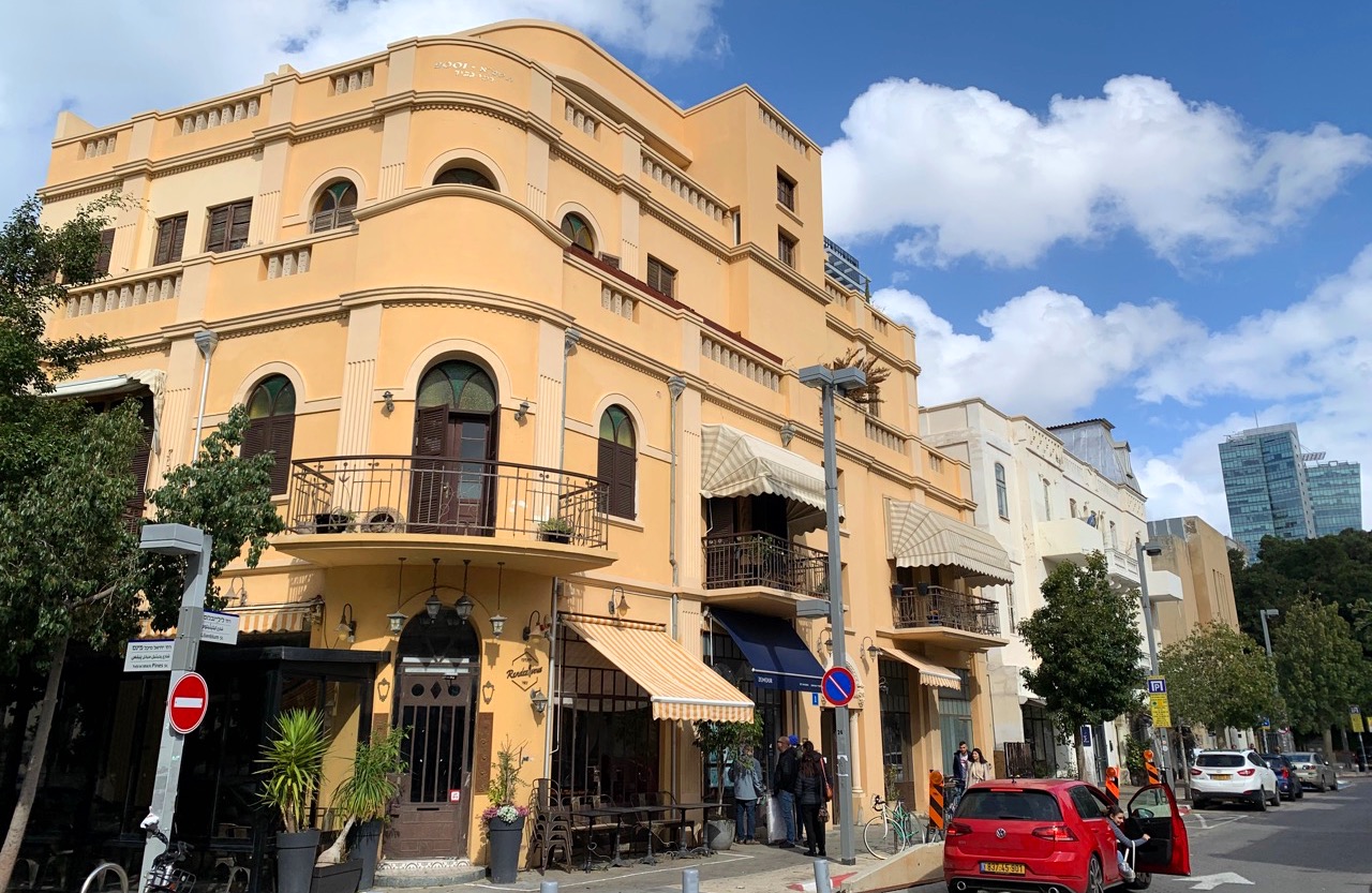 Getaway til Tel Aviv